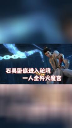 侯某、肖某破坏湿地被判刑