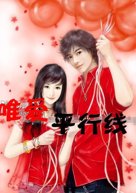 中国食谱