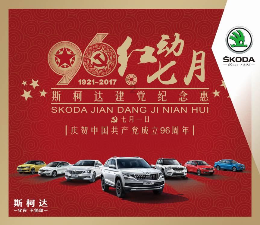 漫步吉隆坡(旅人心语)